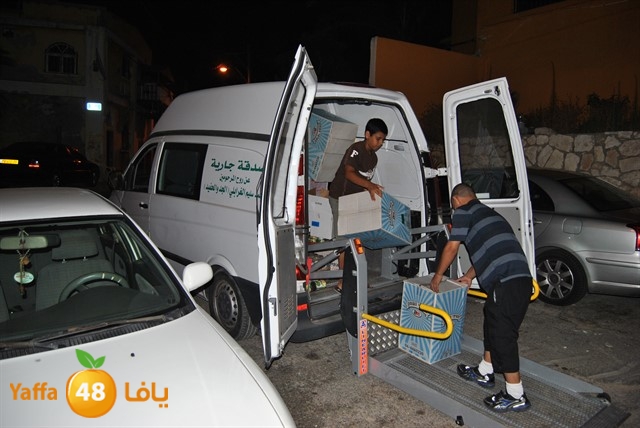 nema2 jam3iya 707 (7).jpg